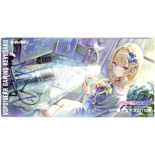 VSPO!GEAR ゲーミング　キーボード　完備品　藍沢　エマ　ぶいすぽっ！ VSPO!GEAR ゲーミング キーボード 藍沢エマ ぶいすぽっ！ - メルカリ