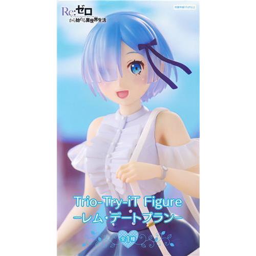 未開封Re:ゼロから始める異世界生活 Trio-Try-iT Figure -レム・デート