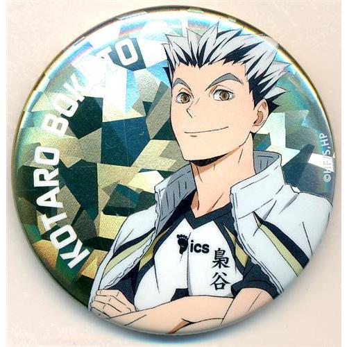 ハイキュー トレーディングホログラム缶バッジ 主将ver. 木兎光太郎