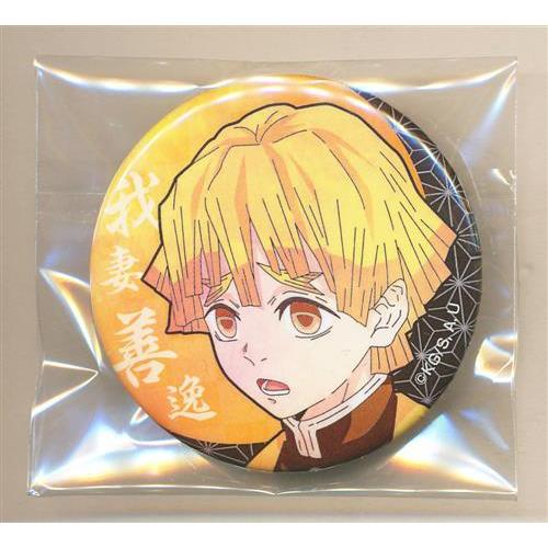 鬼滅の刃 我妻善逸 缶バッジ ミニ缶バッジ 鬼滅の刃 CANバッジ(缶バッジ) 我妻善逸 : らしんばん通販 Yahoo!店