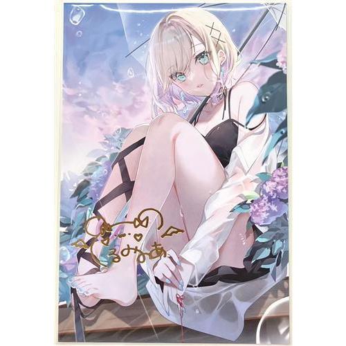 ぶいすぽっ 誕生日記念グッズ2023 複製箔押しサイン入りポストカード