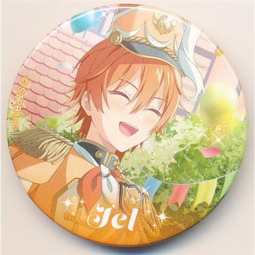 すとぷり プレミアム缶バッジくじ(Strawberry Spring ver.) ジェル す