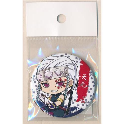 鬼滅の刃 ぎゅぎゅっと缶バッジ 第二弾 宇髄天元 : らしんばん通販