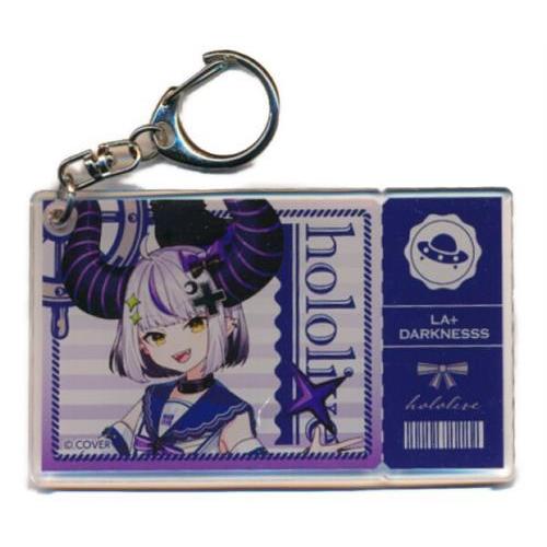 ホロライブ アクリルキーホルダー ラプラス・ダークネス : らしんばん