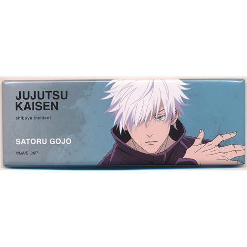 呪術廻戦展　原画缶バッジ　渋谷事変　五条悟　9点 呪術廻戦展 原画缶バッジ 渋谷事変 五条悟 9点