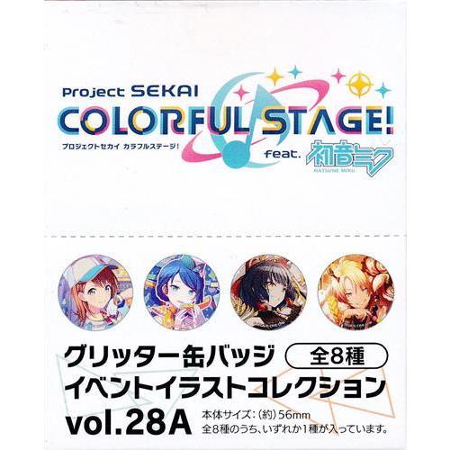 未開封プロジェクトセカイ カラフルステージ グリッター缶バッジ 