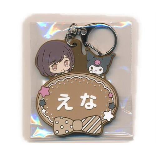プロジェクトセカイ カラフルステージ×サンリオキャラクターズ