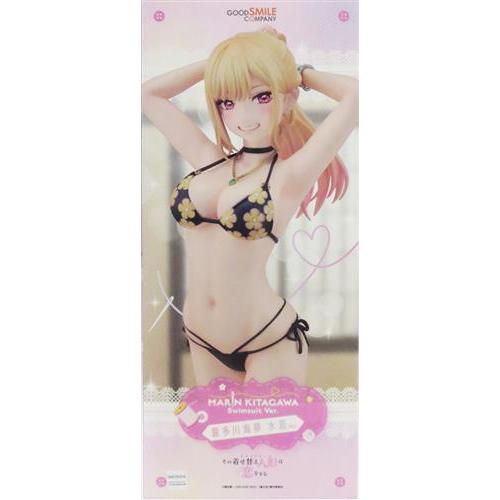 その着せ替え人形は恋をする 喜多川海夢 水着Ver. フィギュア
