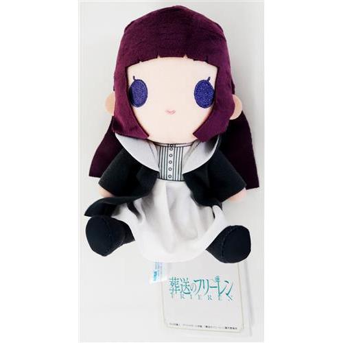 葬送のフリーレン ぬいぐるみ Vol.2 フェルン : らしんばん通販 Yahoo