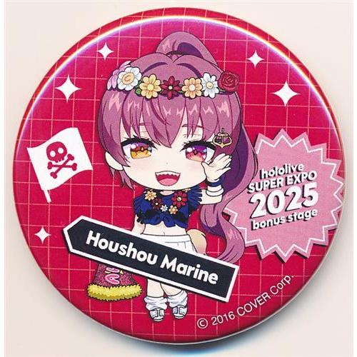 ホロライブ hololive SUPER EXPO 2025 後夜祭 ?bonus stage