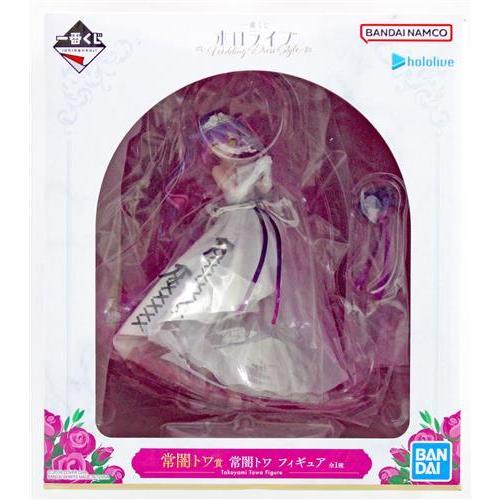 未開封一番くじ ホロライブ ?Wedding Dress Style? 常闇トワ賞 常闇