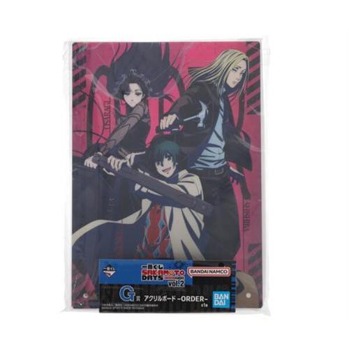 一番くじ SAKAMOTO DAYS vol.2 G賞 アクリルボード -ORDER- 大佛&南雲