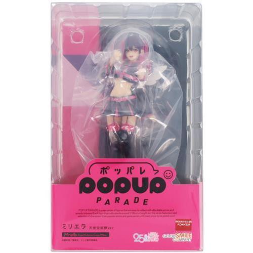 POP UP PARADE 2.5次元の誘惑 ミリエラ 天使空挺隊Ver. フィギュア