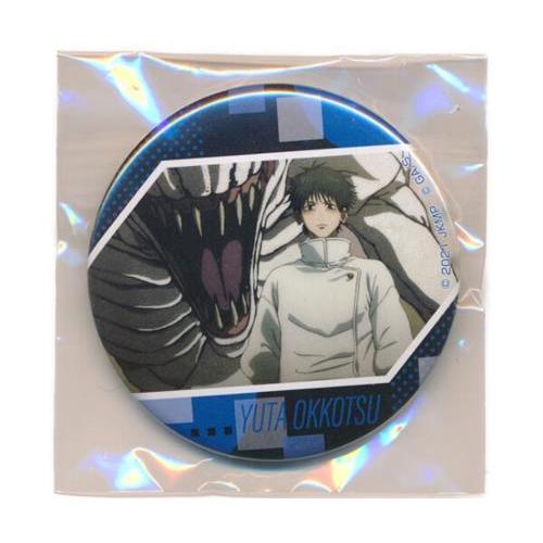 劇場版 呪術廻戦 0 CANバッジ(缶バッジ) 乙骨憂太BOX 乙骨憂太(G