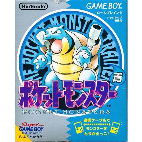 ゲームボーイ ポケモン ポケットモンスター 青 ゲームボーイ ポケモン : らしんばん通販 Yahoo