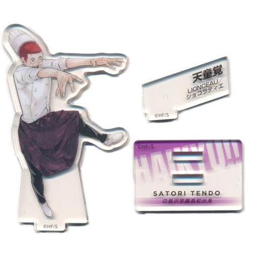 ハイキュー 10thクロニクル 付き同梱版 同梱特典 アクリルフィギュア