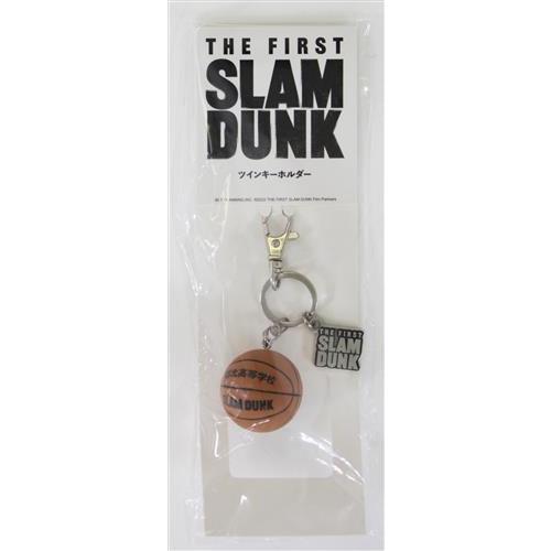 THE FIRST SLAM DUNK ツインキーホルダー : らしんばん通販 Yahoo!店