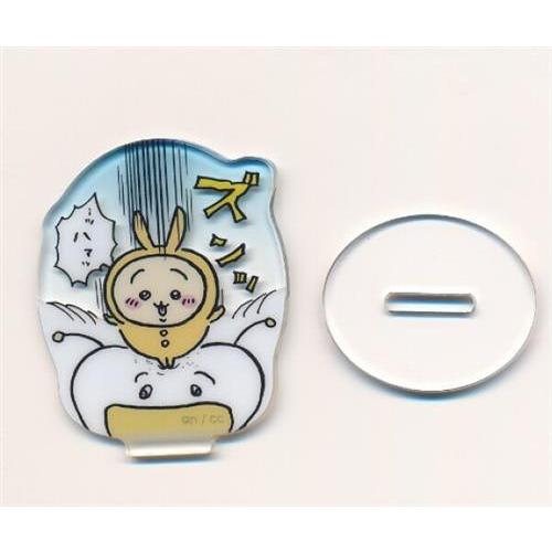 ちいかわ なんか小さくてかわいいやつ アクリミニ アクリルスタンド2