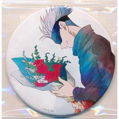 新品未開封！呪術廻戦 五条悟 2020 BIRTHDAYデカ缶バッジ 呪術廻戦 BIRTHDAY2020 デカ缶バッジ 五条悟 : らしんばん通販 Yahoo