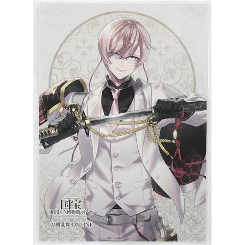 刀剣乱舞×東京国立博物館創立150年記念 特別展「国宝 東京国立博物館の