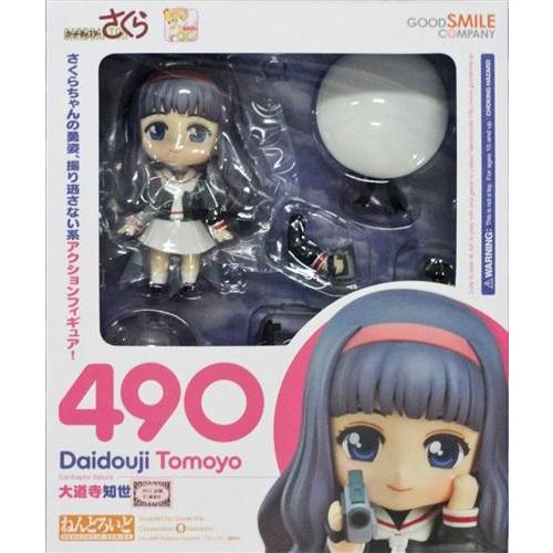 ねんどろいど 490 カードキャプターさくら 大道寺知世 フィギュア