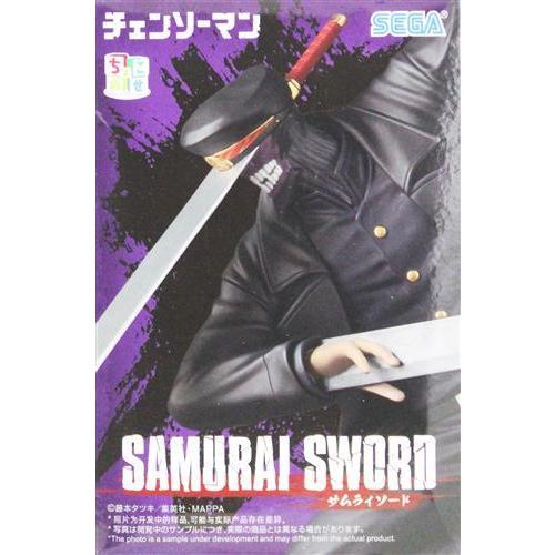 未開封チェンソーマン ちょこのせ プレミアムフィギュア 