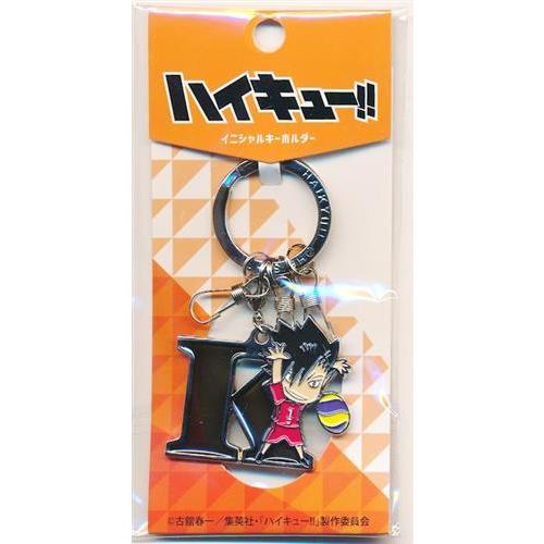 ハイキュー イニシャルキーホルダー 黒尾鉄朗 : らしんばん通販 Yahoo 