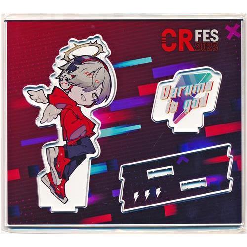 CrazyRaccoon だるまいずごっと アクリルスタンド CR CrazyRaccoon だるまいずごっと だるま アクスタ ローソン 一番くじ