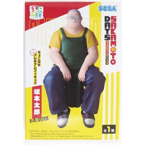 SAKAMOTO DAYS ちょこのせプレミアムフィギュア 