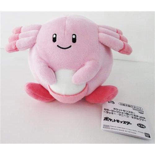 ポケットモンスター カラーセレクションぬいぐるみ pink?ラッキー