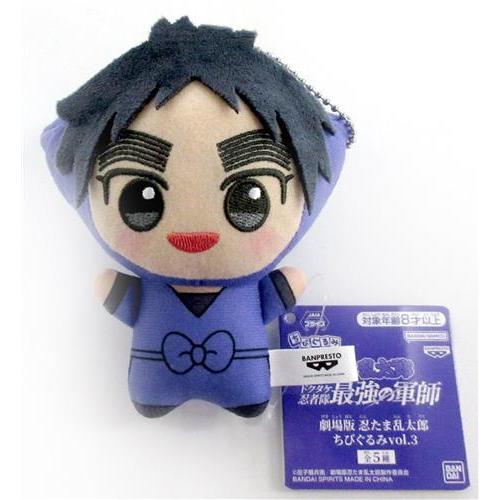 劇場版 忍たま乱太郎 ちびぐるみ vol.3 久々知兵助 : らしんばん通販