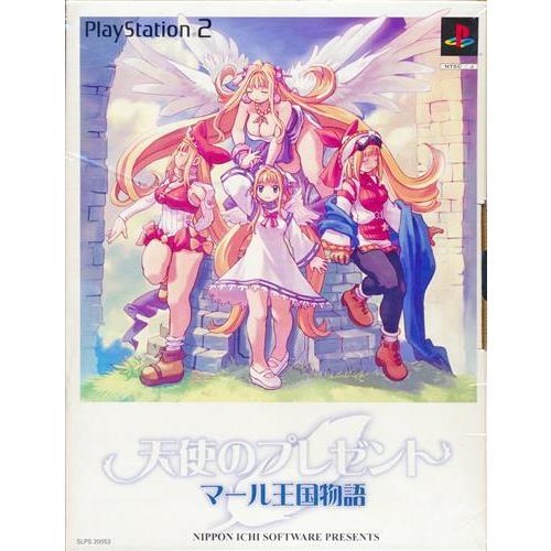 [PS2ソフト] 天使のプレゼント 天使のプレゼント マール王国物語 限定版 PS2 : らしんばん通販 Yahoo