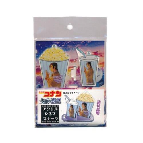 劇場版 名探偵コナン 隻眼の残像 アクリルシネマスナック 諸伏高明