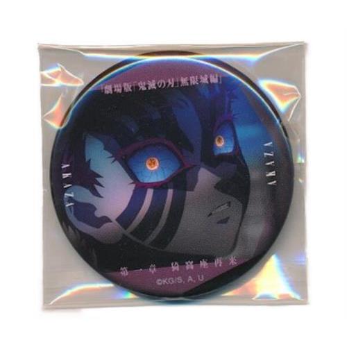 劇場版 鬼滅の刃 無限城編 第一章 猗窩座再来 ものがたる眼差し