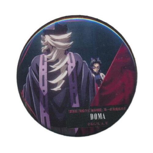 劇場版 鬼滅の刃 無限城編 第一章 猗窩座再来 ものがたる背中