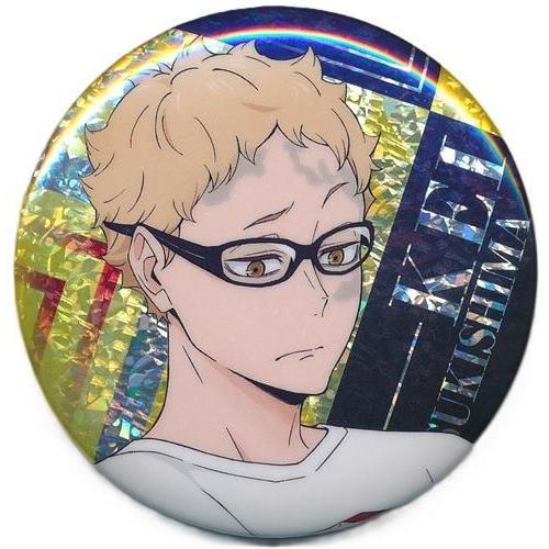 ハイキュー 缶バッジビスケット 月島蛍 : らしんばん通販 Yahoo!店