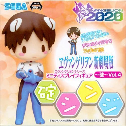 新世紀エヴァンゲリオン　聖夜のパーティー　ミニディスプレイフィギュア　3個セット Amazon.co.jp: 新世紀エヴァンゲリオン 聖夜のパーティー ミニ