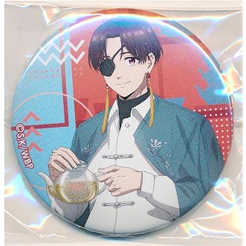 WIND BREAKER トレーディング缶バッジ?weekend? 蘇枋隼飛 : らしんばん