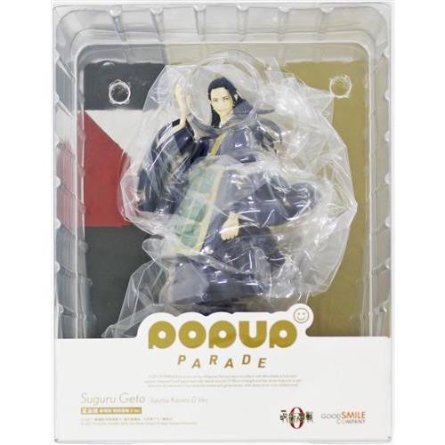 POP UP PARADE 劇場版 呪術廻戦 0 夏油傑 Ver. フィギュア