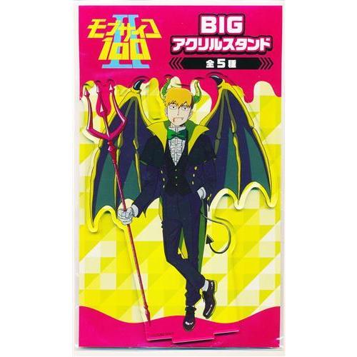 モブサイコ100 II BIGアクリルスタンド 描き下ろしver. 霊幻新隆