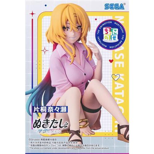 ぬきたし　ちょこのせフィギュア　片桐奈々瀬　畔美岬 ぬきたし THE ANIMATION ちょこのせ プレミアムフィギュア“片桐奈々瀬