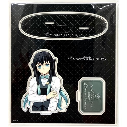 鬼滅の刃×ufotable MOCKTAIL BAR GINZA 本日のサプライズバーテンダー