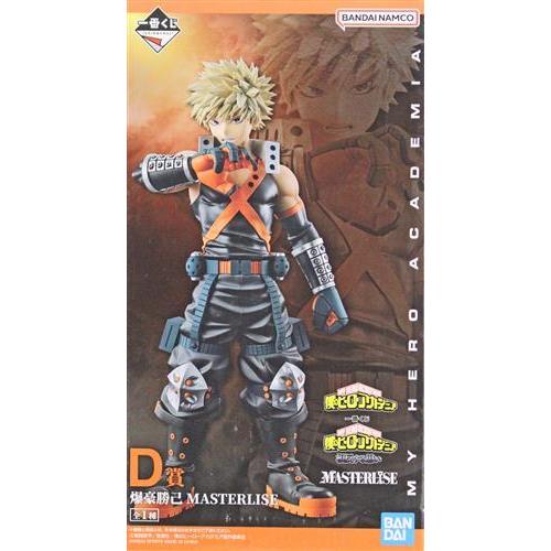 楽天市場】一番くじ 僕のヒーローアカデミア ーYOU'RE NEXTー B賞 爆豪