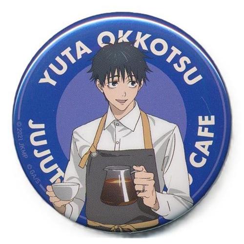 呪術廻戦 呪術廻戦カフェ2024 劇場版 0 缶バッジ 乙骨憂太