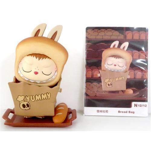 POPMART THE MONSTERS Almost Hidden シリーズ Bread Bag フィギュア