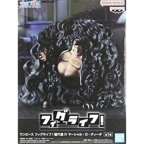 ワンピース フィグライフ 闇穴道 マーシャル・D・ティーチ 黒ひげ　10個セット ワンピース フィグライフ! 闇穴道!!! マーシャル・D・ティーチ｜商品
