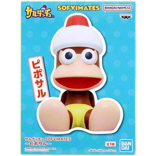 ロックマン SOFVIMATES フィギュア サルゲッチュ ピポサル フィギュア