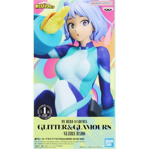僕のヒーローアカデミア GLITTER&GLAMOURS 波動ねじれ フィギュア