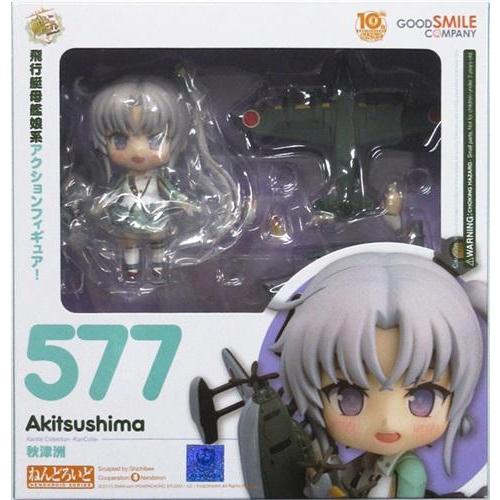 ねんどろいど 577 艦隊これくしょん -艦これ- 秋津洲 フィギュア