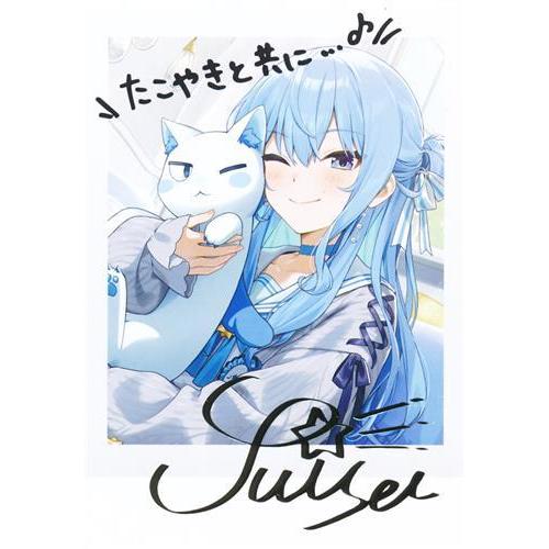 ホロライブ すいちゃん「たこやき」お迎えグッズ 箔押し複製サイン